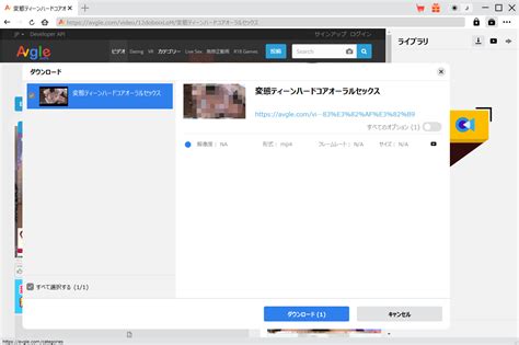 avgle|Avgle.